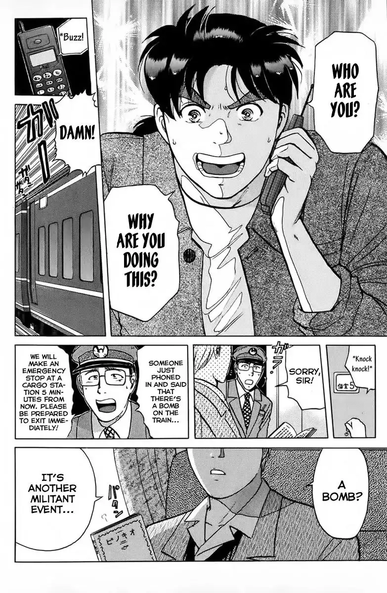 Kindaichi Shounen no Jikenbo Chapter 161 3